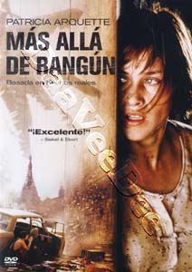 Beyond Rangoon (DVD)